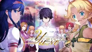 Kono yo no hate de koi wo utau shoujo YU-NO opening 2 MOTHER Konomi suzuki Full