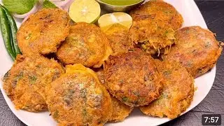 Aloo Chicken Cutlets Recipe By Delicious Dishes|| Kabab recipe for Ramadan|| Ramadan recipes||