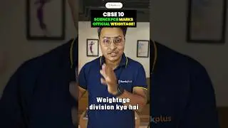 CBSE 10 Science: PCB Marks Official Weightage! #class10science #abhisheksir #cbseclass10 #shortsfeed
