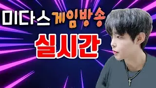 [로스트아크] 상하탑 트라이 지옥이다