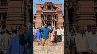 Bhooto vala mandir | Govind dev Temple Vrindavan | Amazing info | Must visit #vrindavan #Viralshorts