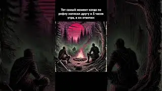 У кого было? #shorts #dark #fantasy #darkfantasy #рек #youtubeshorts #ностальгия