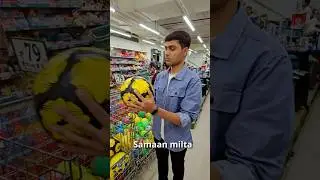 Dmart vs Reliance !