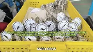How to choose bimetallic thermometer materials? Let me tell you!