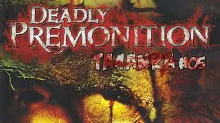 Прохождение Deadly Premonition | Часть 5 | Ta4anka let's play