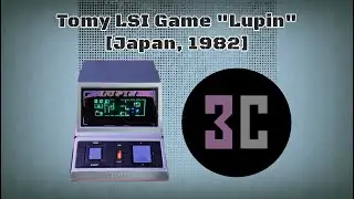 Tomy LSI Game Lupin (Japan, 1982)