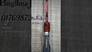 CUSTOM FISHING ROD _ EPJ
