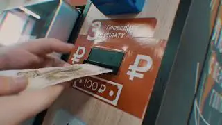 Кофейня самообслуживания 