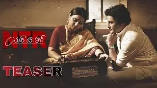 Vidya Balan Nandamuri Balakrishna NTR Biopic First Look Teaser | NTR kathanayakudu | Tollywood Today