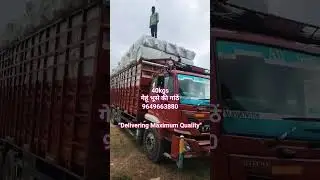 Wheat straw bales 40kgs #dairy #strawbale #buytudi #gehukebhusekiganthe #charabundle #trending #tudi