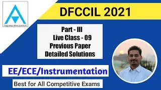 DFCCIL Executive Signal & Telecom 2018 Part I Previous Paper Solutions | Live 09 | RSEB/PSTCL