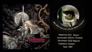 Castlevania: Symphony of the Night OST &ndash; 30 Metamorphosis 2