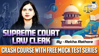 How to prepare For SC law clerk | Syllabus and exam scheme | Crash course for sc law clerk