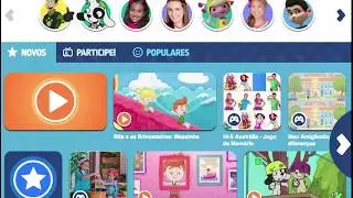Discovery Kids Play - UI/UX IdP Login / React / Express / Microservices