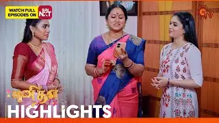 Punitha - Highlights | 28 Nov 2025 | Tamil Serial | Sun TV
