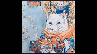 Duara - Lily (Part 1 & 2) (Official Audio)