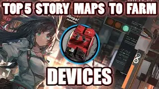 【明日方舟】【Arknights】【Top 5】Device Farming Story Maps (Trust Farm Compilation)