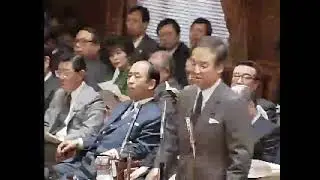 【国会中継アーカイブ】1991年2月13日 衆議院 予算委員会（3時間25分）