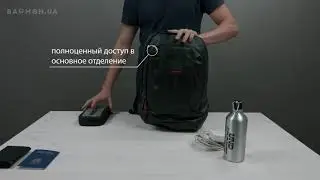 Обзор городского рюкзака Samsonite Paradiver Light L+ 15.6