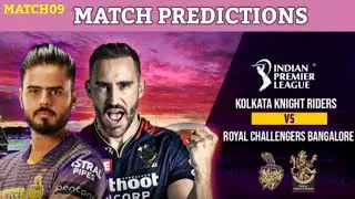 KKR VS RCB MATCH PREDICTION #match_prediction #ipl2023 #kkr_vs_rcb#aajkamatch
