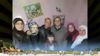 روضة العباقرة الصغار3 وروضة ماما شافية