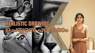 Learn Realistic drawing step by step/ Realistic drawing tips / Realistic drawing tutorial