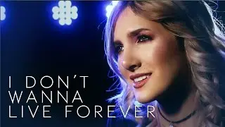 Zayn & Taylor Swift (Fifty Shades Darker) - I Don't Wanna Live Forever - Rock Cover by Halocene