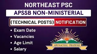 NON MINISTERIAL (TECHNICAL) EXMAINATION 2024 I APSSB