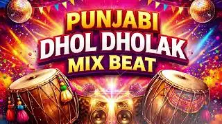 Enjoy Punjabi Dhol Dholak Beat | Copyright Free Punjabi Beat l Folk Dhol beat | By Shyam Verma