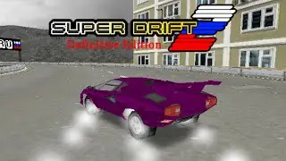 Super Drift RU 2 Definitive Edition Gameplay (Super Drift 2 MOD)