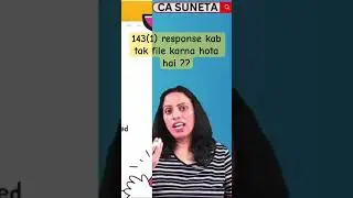 Demand notice I notice u/s 143(1) response time ?? #cafinal #taxation #incometaxnotice