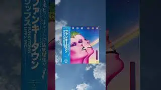Весенний плейлист