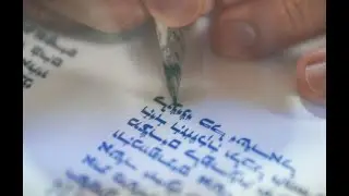 Почему евреи пишут Б-г через черточку?