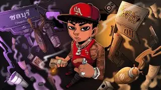 7 โมงเช้า - French Fred (Official Visualizer)5CHJ