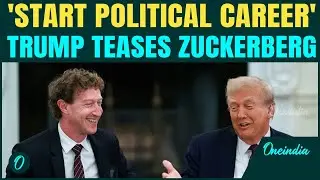 ВИДЕО: Неловкий момент ужина президента Трампа с ведущими руководителями технологических компаний...