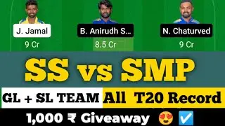 SS vs SMP , ss vs smp dream11 prediction , ss vs smp dream11 team , ss vs smp today match