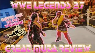 TAPPED OUT TO PRO WRESTLING: WWE LEGENDS 27 ELITE GREAT MUTA REVIEW