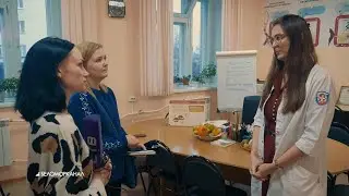 Диабет и медаль Джослина. Контролируй уровень сахара! 📹 TV29.RU (Северодвинск)