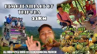 #exploring 23 KM Remote Village Of Tripura || All India Cycling Rider 2023 @masterpuruk