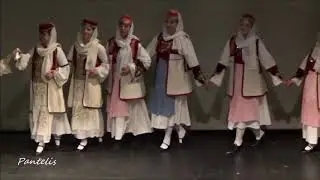 Χοροί Πωγωνίου (Δολό) - Πανηπειρωτικός Σύλλογος Ν.Σερρών