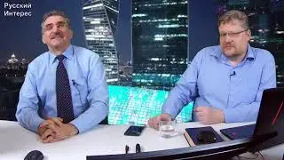 Кризис доверия. Выборы 2018