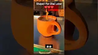 whatsapp chai Status | Chai ke uper shayari ❤️❤️ #trending  #youtubeshorts #shorts