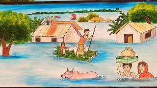 বন্যার দৃশ্য এর কাজ চলছে। আমতলী বন্দর মডেল সরকারি প্রাথমিক বিদ্যালয়ের প্রাক-প্রাথমিক ক্লাস 