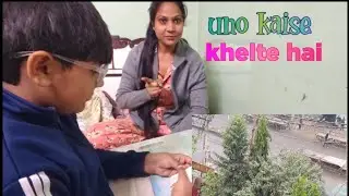 Uno Card  Kaise Khelte hai ? How to Play Uno Card ll RituGahlot ll #vlog 32 #unocardgame #trending