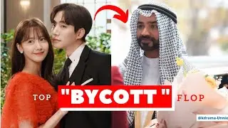 King The Land * Controversy * Regarding ARABS Sees Consequences For The K-Drama And Its STARS