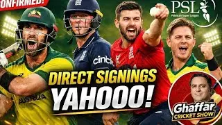 Breaking: Big names set to join PSL 2026 via Direct Signings | PSL 2026 foreign players list