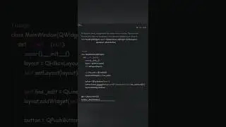 PyQt6.Наследование 