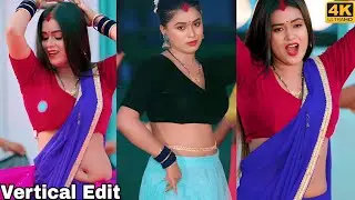 Dimple Singh | Lahariya Luta A Raja | Vertical Edit | 4k60fps | 