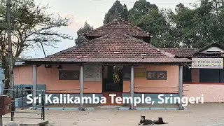 Sri Kalikamba Temple, Sringeri