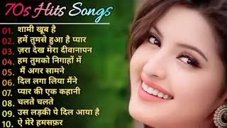 Anuradha Ghosh | Hindi Gana🥀Sadabahar Song 💓हिंदी गाने ❣️Purane Gane Mp3 💕Filmi Gaane | Nonstop Song